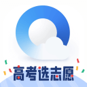 比分与赛程 图片 9